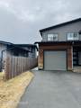 1541 G Street - Photo 1