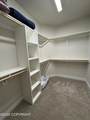 1541 G Street - Photo 16
