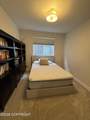1541 G Street - Photo 21