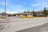 18417 Citation Road - Photo 36