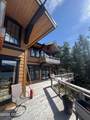894 Mitkof Highway - Photo 91