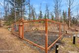 1400 Armor Court - Photo 33