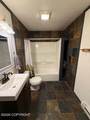 2639 Gaunt Lane - Photo 21