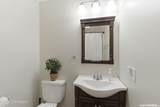 401 Westcove Drive - Photo 69