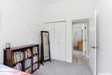 401 Westcove Drive - Photo 72