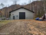 20527 Mark Circle - Photo 11