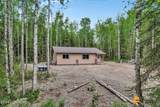 7557 Golden Drive - Photo 20