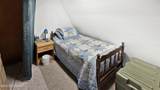 85-155 A Kit Fox Road - Photo 27