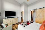 40055 Johnna Circle - Photo 17