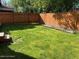4310 Ambler Circle - Photo 54