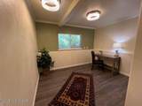 19237 Beverly Avenue - Photo 15