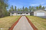 4417 Mary Martin Drive - Photo 8