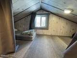 47625 Brower Place - Photo 21