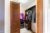 401 Westcove Drive - Photo 12
