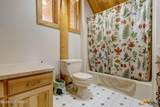 2547 Julia May Circle - Photo 36