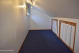 4212 Harbor Road - Photo 40
