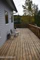 4212 Harbor Road - Photo 46
