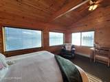 NHN Morne Island - Photo 68
