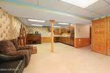 54597 Kenai Spur Highway - Photo 32