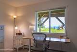 500 Whispering Mdws Avenue - Photo 37