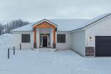 11739 Apple Circle - Photo 3