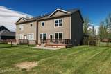 2890 Odsather Circle - Photo 43