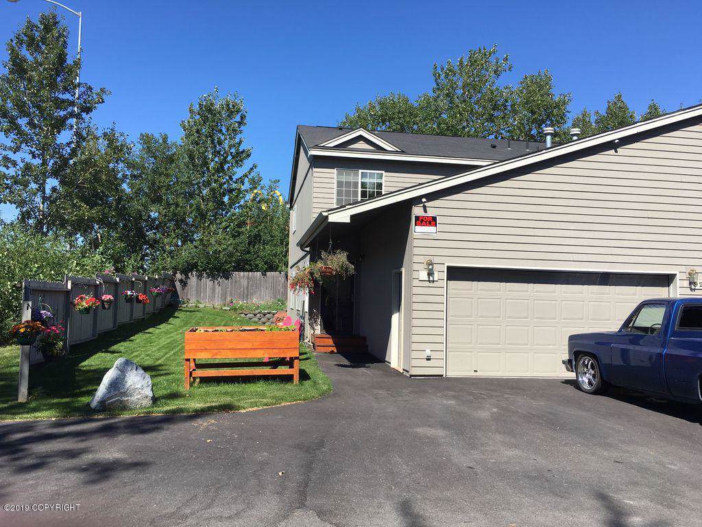 9251 Jewel Lake Road - Photo 1