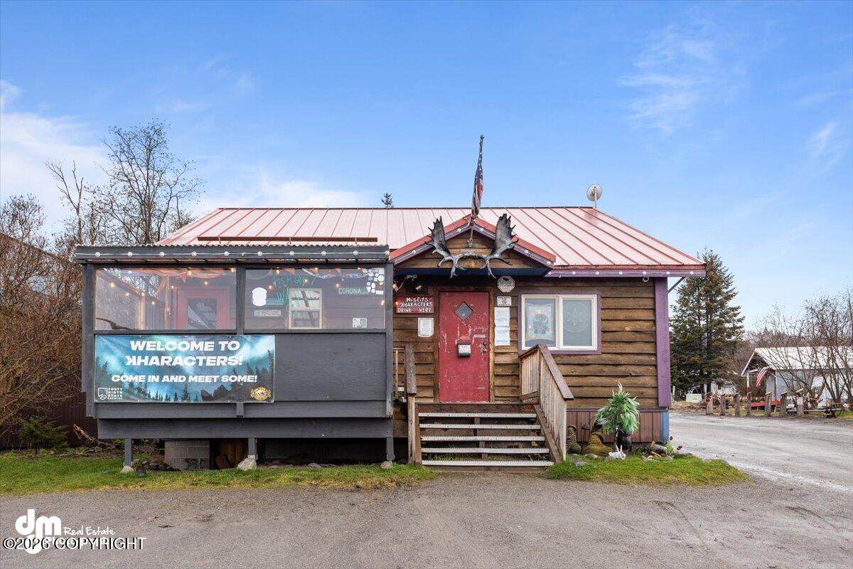 3851 Shelford Street - Photo 1