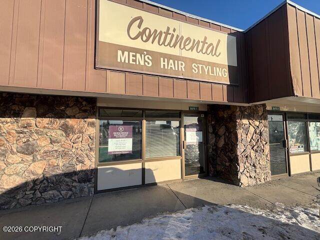601 Northern Lights Boulevard - Photo 1