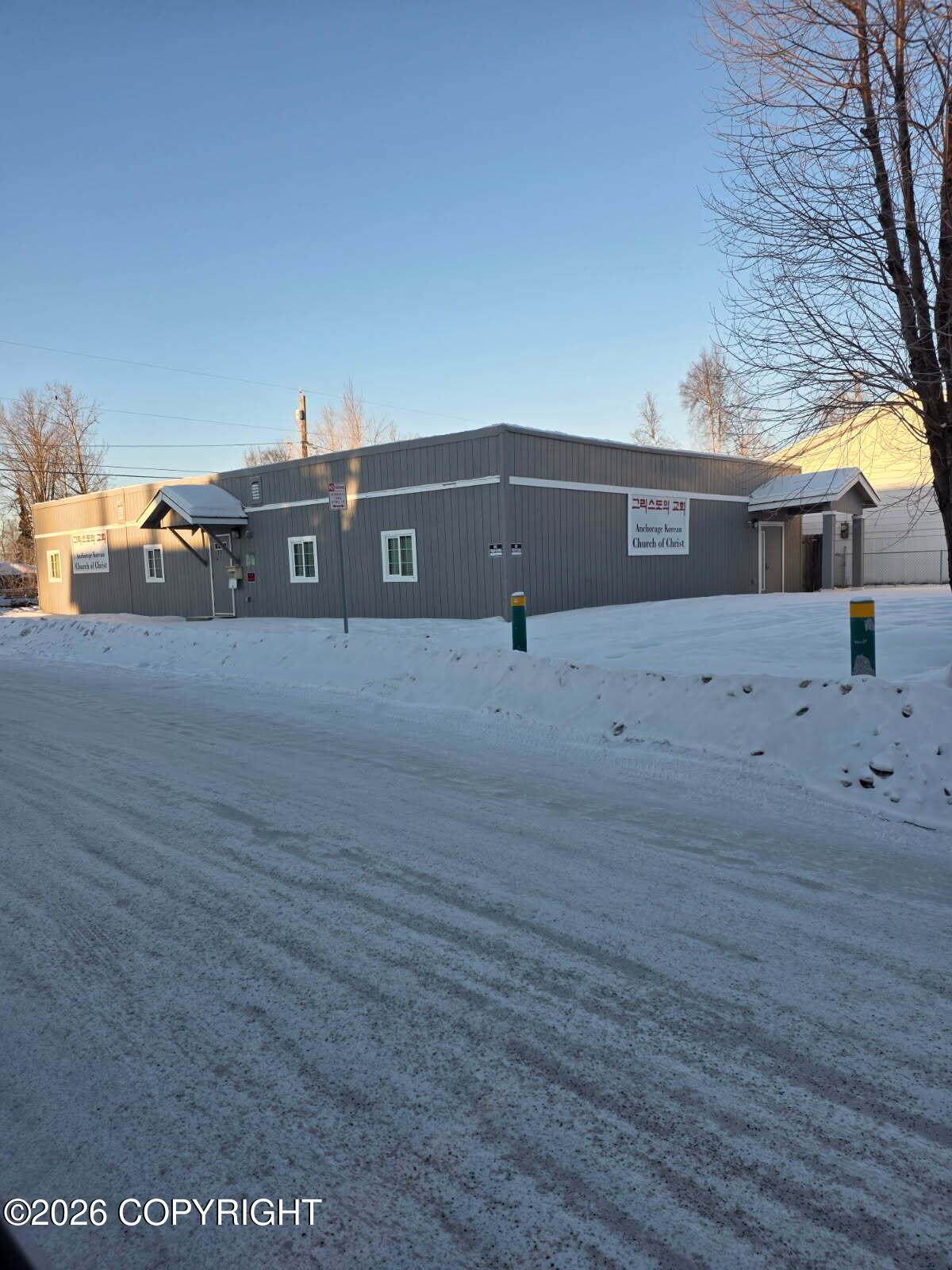 3833 Parsons Avenue - Photo 1