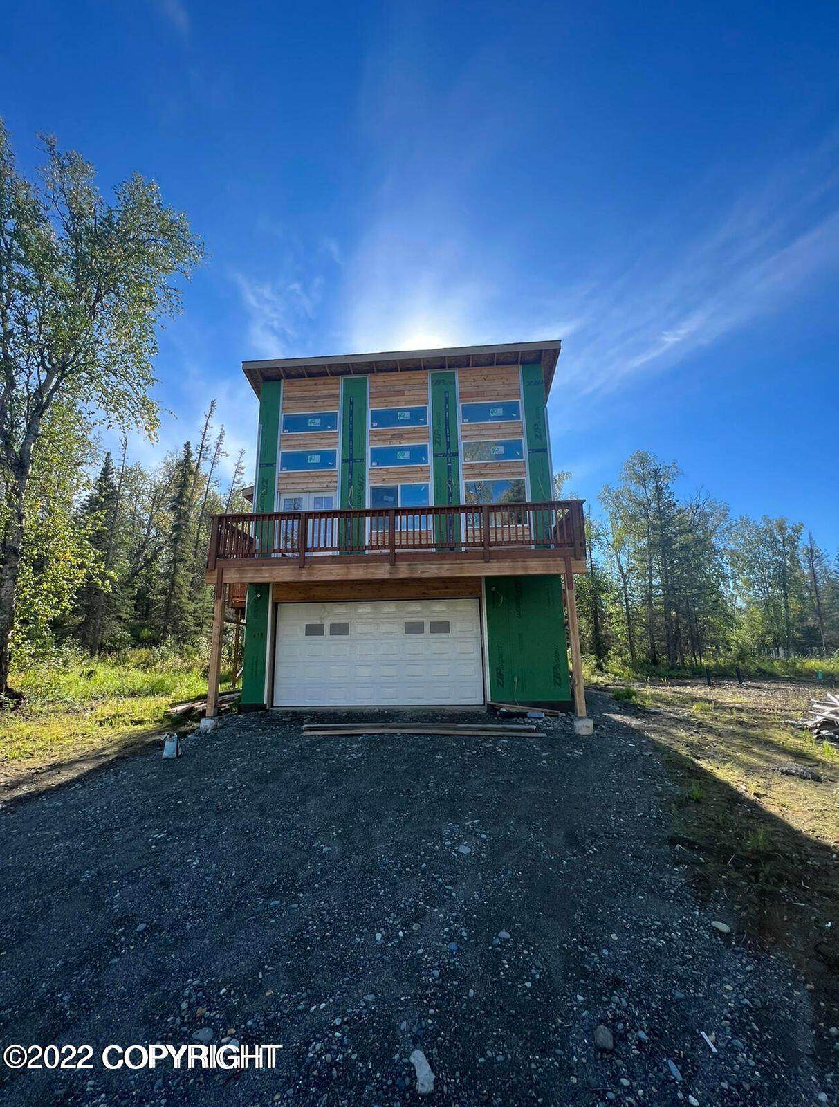 4874 Cavanaugh Circle - Photo 1