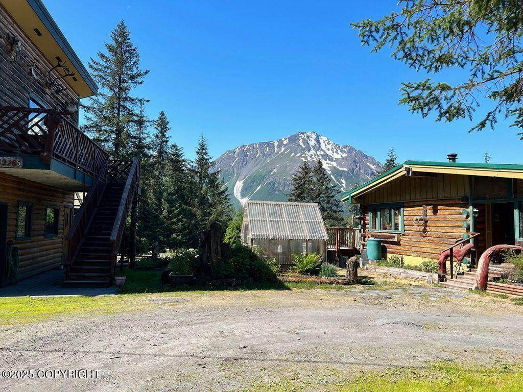 12265 Lancelot Drive - Photo 1