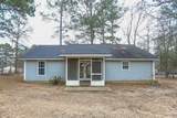 102 Sautee Court - Photo 19