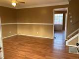 1104 University Street - Photo 2