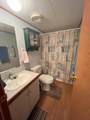 106 Shady Lane - Photo 24