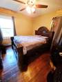 356 Camellia Drive - Photo 23