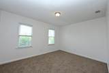 1309 Newton Road - Photo 14