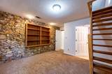 117 Kinchafoonee Dr - Photo 15