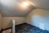 117 Kinchafoonee Dr - Photo 17