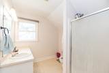 2518 Kenilworth Drive - Photo 35