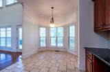 105 West Westerlee Drive - Photo 11