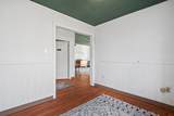 212 Washington Street - Photo 43