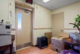 212 Washington Street - Photo 52