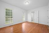 2506 Ridgewood Lane - Photo 33