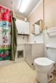 1640 Pretoria Road - Photo 19