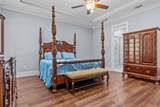147 Oakside Circle - Photo 21
