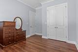 147 Oakside Circle - Photo 24
