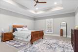 130 Quail Chase Drive - Photo 15