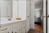 112 Berkeley Road - Photo 22