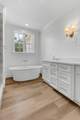 112 Hidden Cove Lane - Photo 20